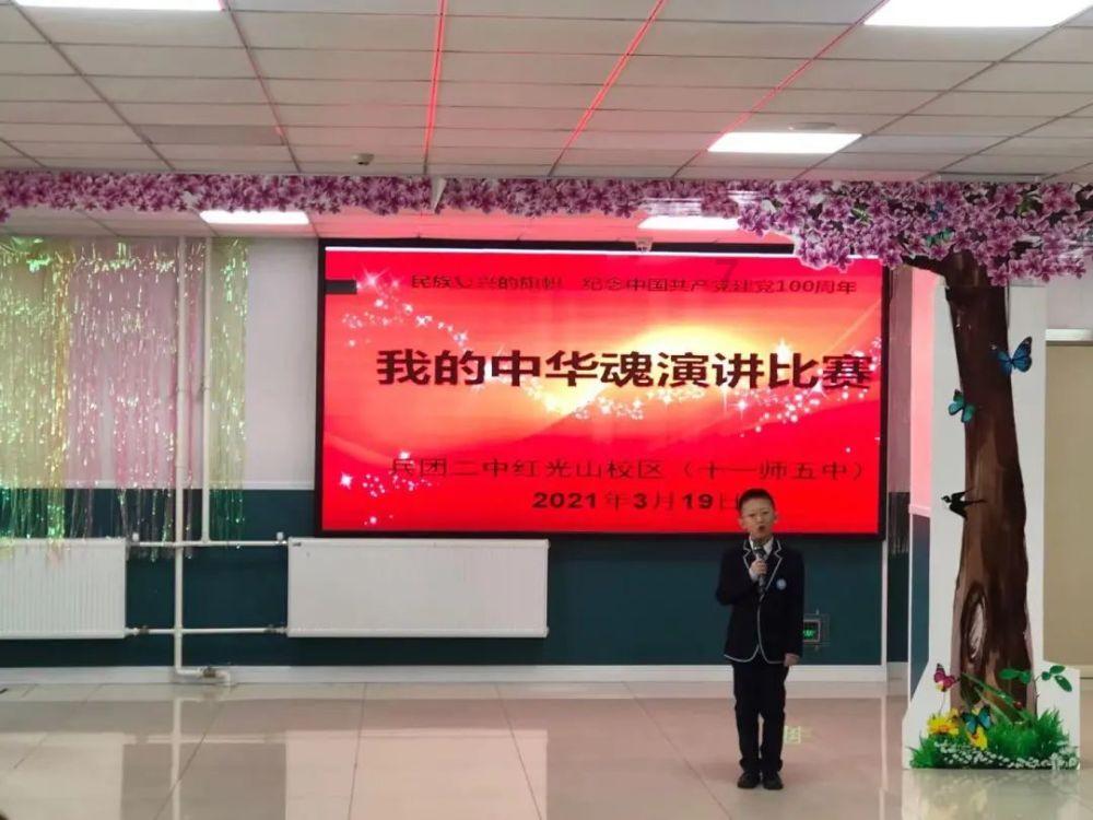 探索知识星球平台,了解葳蕤生香是什么意思?的精彩内容